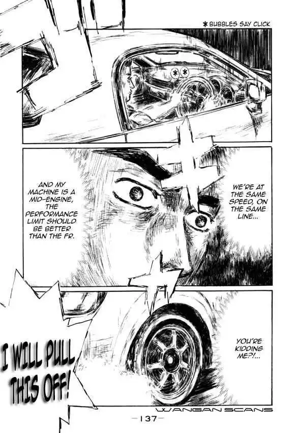 Initial D Chapter 513 11